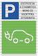 Πινακίδα Parking Ηλεκτρικών Οχημάτων K01-pev