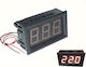 Ψηφιακό Βολτόμετρο 30-500v Ac