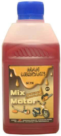 Man Lubricants Mix Motor 2T Mixing Oil for Two-Stroke Engines 250 ml
