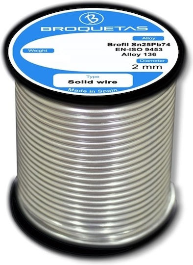 Κόλληση Χαλκού Αλοιφή Brofil Snpbcu 200gr Broquetas