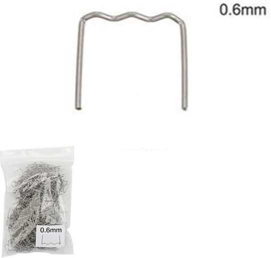 Replacement Welding Wires 0.6mm U Shape 50 Pieces