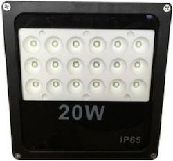 Slim Προβολέας Led Smd 20w Αδιάβροχος Ip65 6500k Slim Προβολέας Led Smd 20w Αδιάβροχος Ip65 6500k