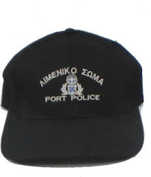 Τζόκεϊ Port Police