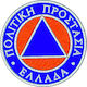 Sewn Patch Scratch Civil Protection