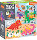 Kids Puzzle for 2+ years+ Years 25pcs Mudpuppy