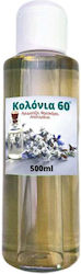 Life In Aroma Edc Apă de Colonie 60 Grade Iasomie 500ml Life In Aroma Edc Apă de Colonie 60 Grade Iasomie 500ml