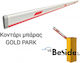 Profelnet Aluminum Bar Pole 6m Gold Park Bar