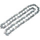 Exselco Верига 3/8''lp 050 1.3mm 40e Перо 40 Водачи Echo