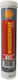 Shell Grease Rhodina Bbz Φυσιγγιο 380gr