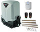 Μηχανισμός Γκαραζόπορτας Συρόμενης 1500kg/600w Mover 15 Proteco Set Μοτερ + Πλακέτα +4m Κρεμαρίερα +2 Κοντρόλ