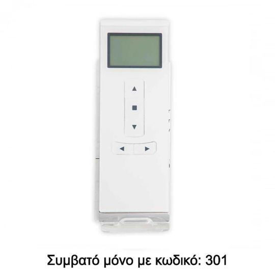 Pre08-15 Timer Profelmnet Xειριστήριο Κυλιόμενου Κωδικού 433,92mhz