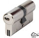 Cisa Astral Sigilio Security Cylinder Anti-Snap Bar-75mm 30x45 Nickel