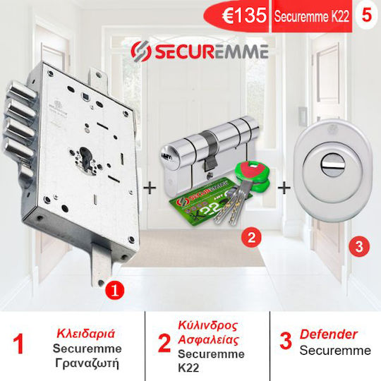 Încuietoare de Securitate Securemme cu Angrenaj + Cilindru Securemme K22 + Protector Securemme Pa_culoare-protector Argintiu