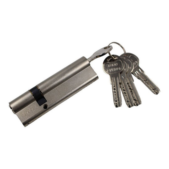 Cilindru de Securitate 30-70 Guard G100 Nichel M.g100.pz.dz.31-70.ni.5sl