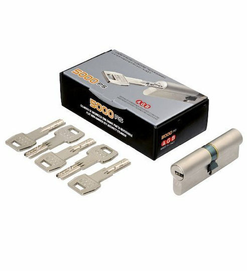Security Cylinder Agb Scudo 5000 Nickel 102-500c164050