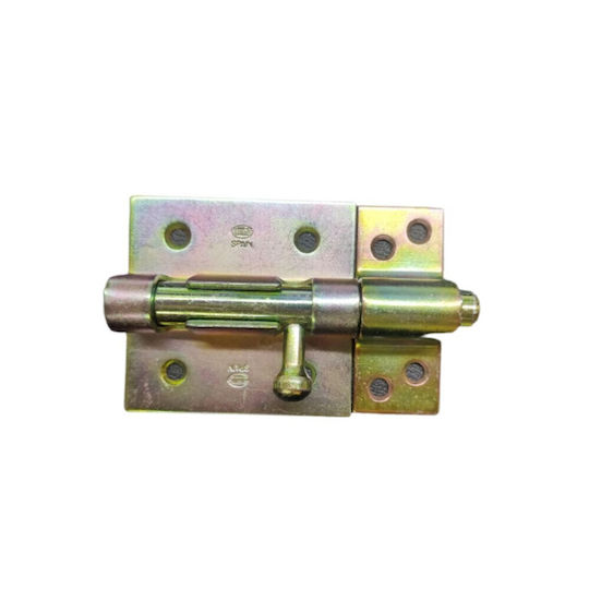 Amig Σύρτης Τοποθέτηση Πόρτα Χρυσό 10,5x6,8mm 1730-cy