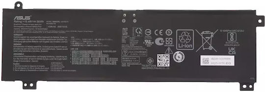 Asus Съвместима Батерия за Asus с 3620mAh