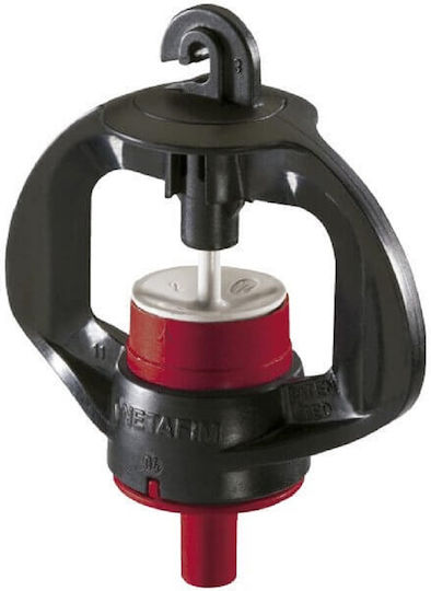 Поливачки Въртящо Се Gyronet Sr 40л/ч Син Netafim