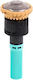 Rainbird Low Flow Adjustable Nozzle 45°-270° 4.0m 5.5m Radius Beige R-van 18 Rain Bird