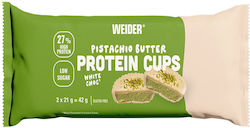 Weider Protein Bar With Pistachio Butter Flavour 42gr Weider Protein Bar With Pistachio Butter Flavour 42gr