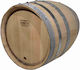 Eichen Weinfass 80l Ε.ε