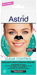 Astrid Eye patches 6τμχ Astrid Eye patches 6τμχ