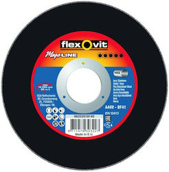 Flexovit Δίσκος Λείανσης Megaline 125x6,5 1 22687