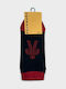 Pournara Men's Patterned Socks Blue With Red