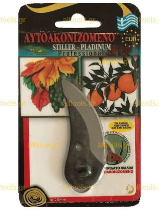 Ersatzklingen Astscherenklinge Stiller