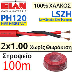 Elan 272101r Lszh Ph120 Cablu De Detectare A Incendiului Rasucit Fără Ecranare Cupru 100% 2x1.00mm 100 Metri Elan 272101r Lszh Ph120 Cablu De Detectare A Incendiului Rasucit Fără Ecranare Cupru 100% 2x1.00mm 100 Metri