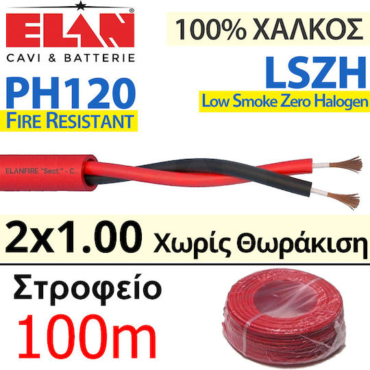 Elan 272101r Lszh Ph120 Cablu De Detectare A Incendiului Rasucit Fără Ecranare Cupru 100% 2x1.00mm 100 Metri