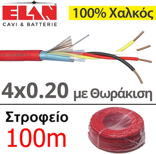 Elan 034501r Кабел за Пожарна Сигнализация 4x0.20 Усилена Усукана 100% Мед 100 Метра