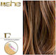 She Hair Extension Tape So.cap Exs8619 Natural 55-60cm No 12