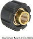 Metal Adapter Foam Lance Pressure Washer-karcher M22 Z91092