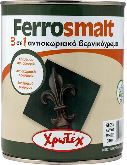 Antikorrosives Farb Ferrosmalt 0.75 Lt Grau 3134 Ral7042