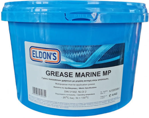 Γράσσο Νερού Grease Marine Mp 4kg Eldon's K155598v