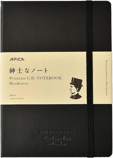 Apica Premium Cd Notebook 96 Sheets A5 with Blank Pages Black