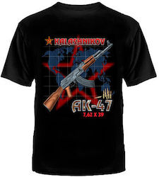 Μπλουζα Kalashnikov Ak 47 Εσσδ T-shirt Ak 47 Ussr