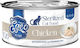 Egeo Pet Food Υγρή Τροφή για Γάτες σε Κονσέρβα με Κοτόπουλο και Ρύζι 70gr