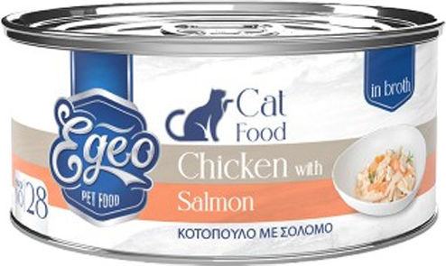 Egeo Pet Food Wet Food for Adult Cats in Cans with Chicken, Salmon, Meat and Rice 70gr