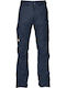 Fjallraven Karl Pro Trousers M Long Dark Navy Σύμμικτο Regular Ανδρικά