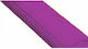 Hârtie Wafer 200x50cm 8025 Violet