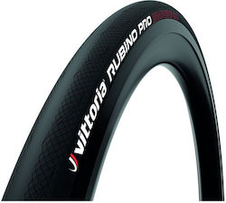 Гума за Път Vittoria Rubino Pro Iv G2.0 28” Tub...
