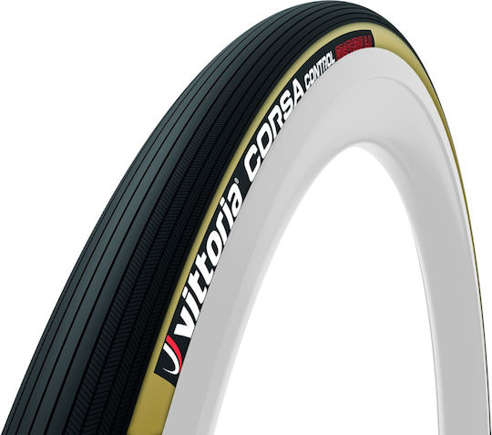 Road Tire Vittoria Corsa Control G2.0 28” Foldable Beige Black 700×28