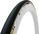 Ελαστικό Δρόμου Vittoria Corsa Control G2.0 28” Διπλωτό Μπεζ Μαύρο 700×25