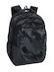 Coolpack Soul 18 Σχολική Τσάντα Πλάτης Γυμνασίου - Λυκείου Γκρι