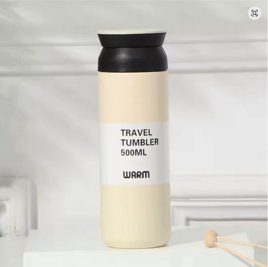Uncle George Ποτήρι Θερμός Ανοξείδωτο / Πλαστικό BPA Free 500ml BPA Free Εκρού