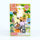 Γομα Iwako Savana Set Er-bri060