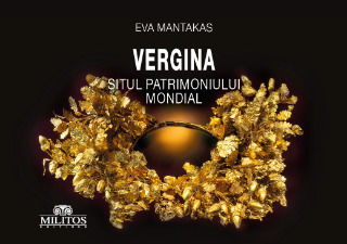 Vergina - Situl Patrimoniului Mondial