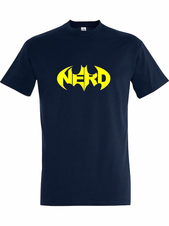 kirikoko Παιδικό T-shirt French Navy NERD, Funn...